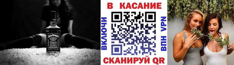 Цена Канск A PVP  Меф мяу мяу  Гашиш  Cocaine 