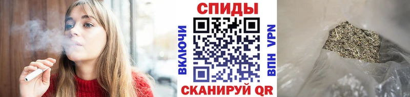 это телеграм  где найти   Канск  Бутират бутандиол 