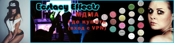 альфа пвп Волоколамск