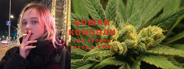 соль курить ск Володарск